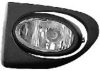 VAN WEZEL 2548996 Fog Light